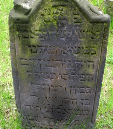 tombstone in Prague old Jewish cemetery