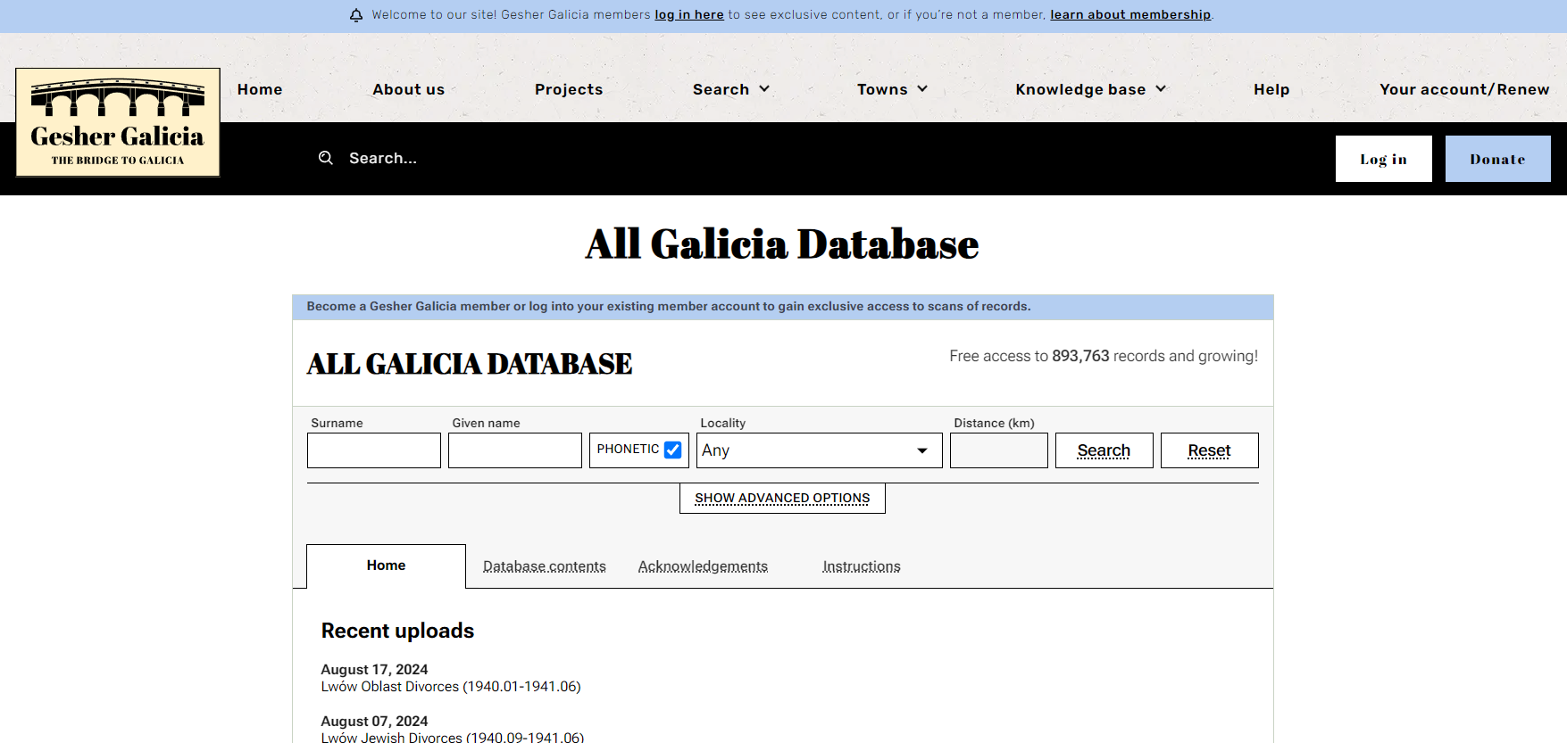 Gesher Galicia screenshot