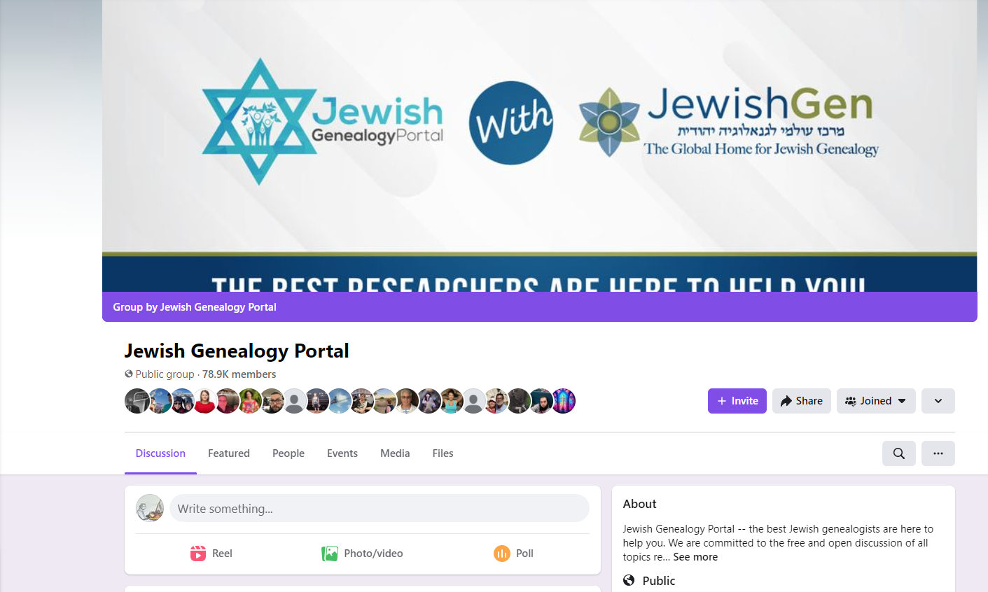 Jewish Genealogy Portal screenshot