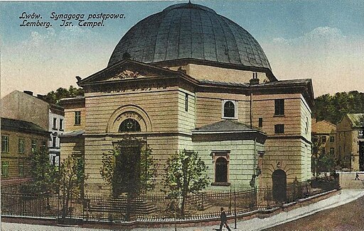 Lemberg Progressive Synagogue