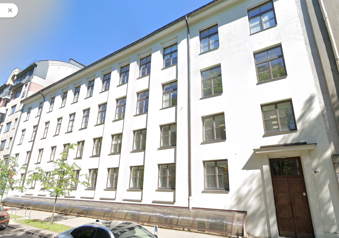 Lithuanian State Historical Archive