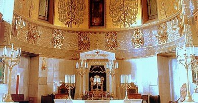 Moscow Choral Synagogue interior