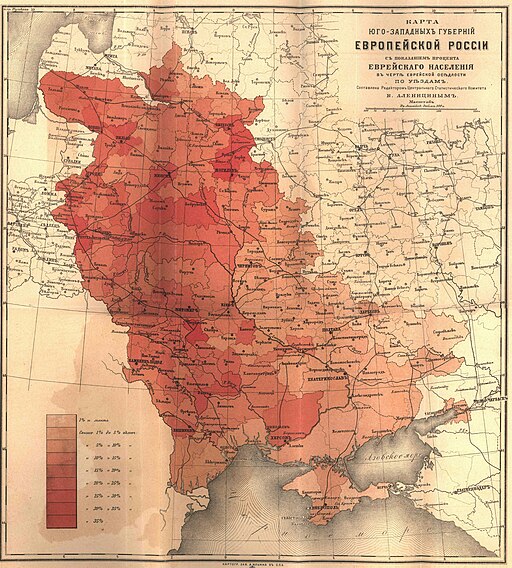 Russian Pale of Settlement map