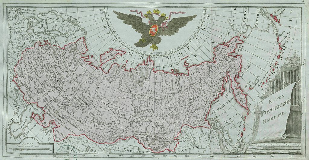 The Russian Empire in 1792