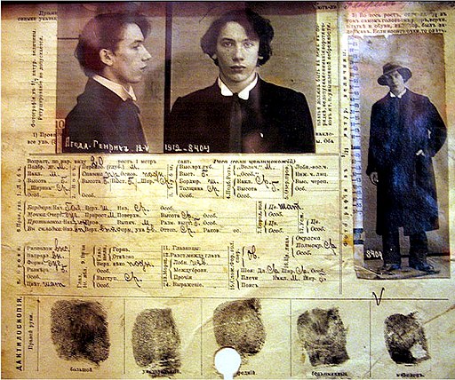a Russian police file from 1912