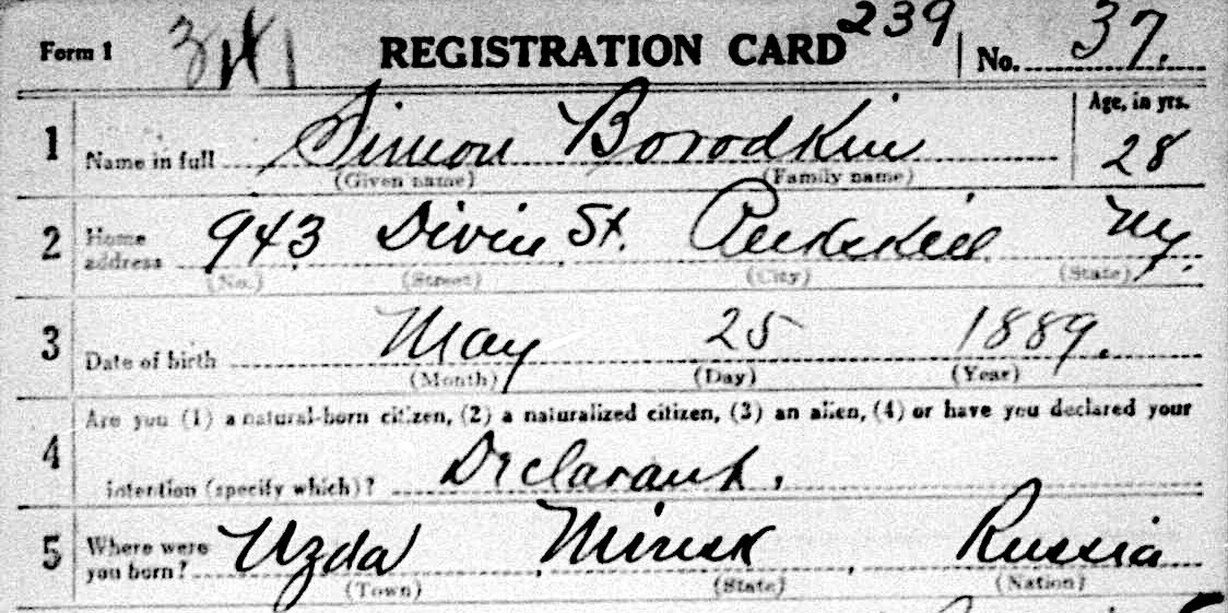 excerpt from WW1 draft registration card