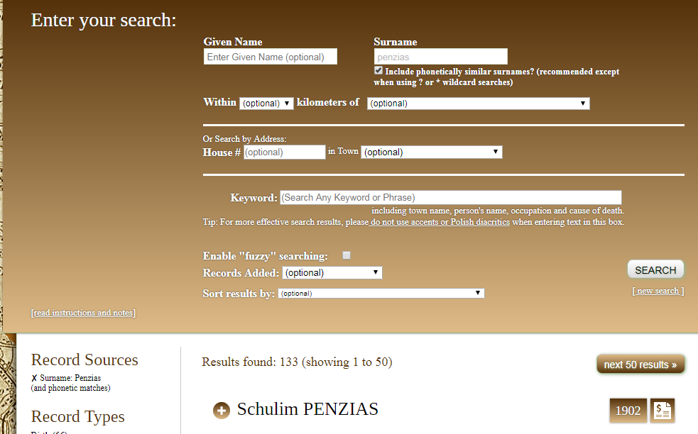 Gesher Galicia database search page